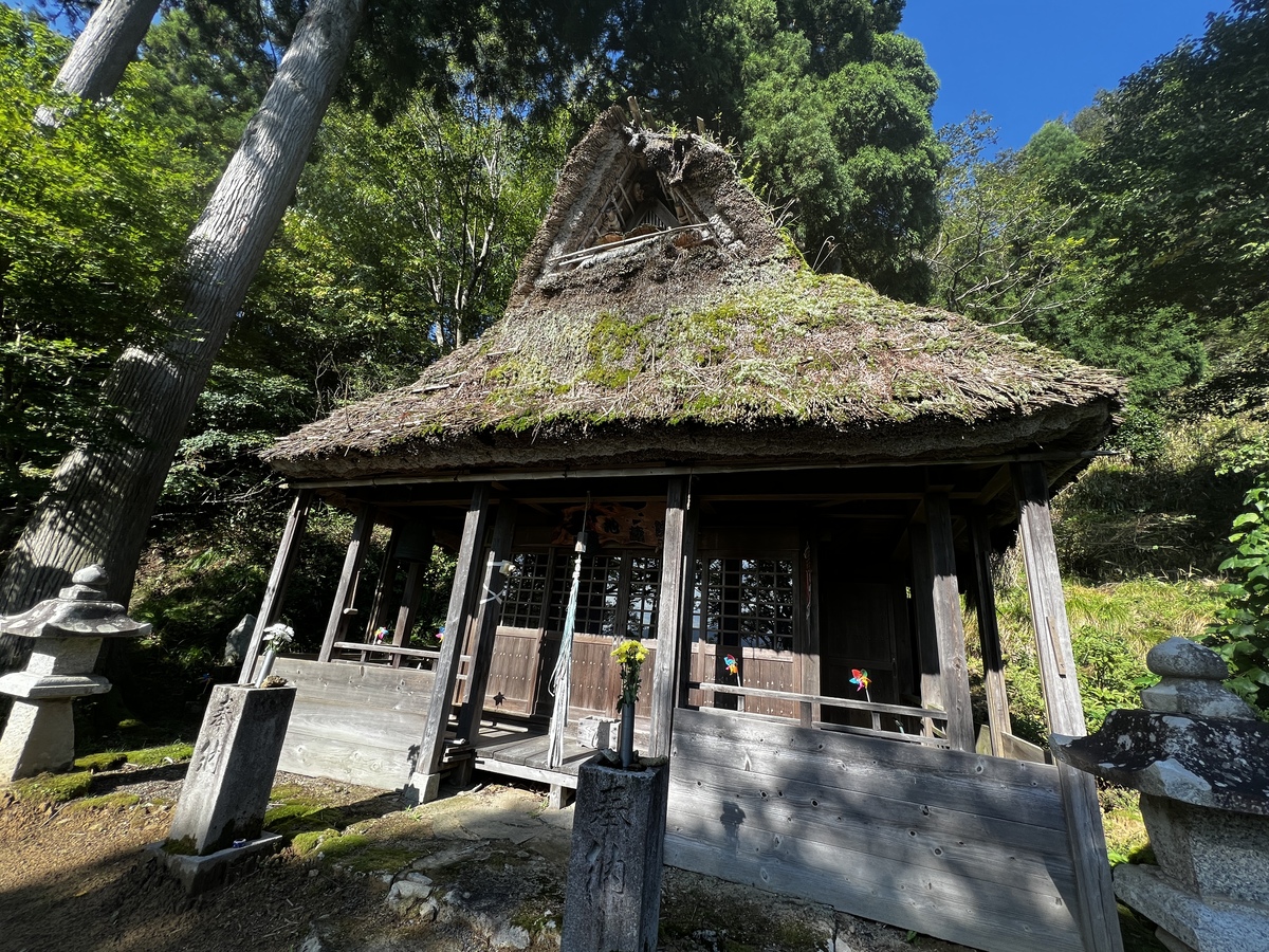 言う奈地蔵を安置している