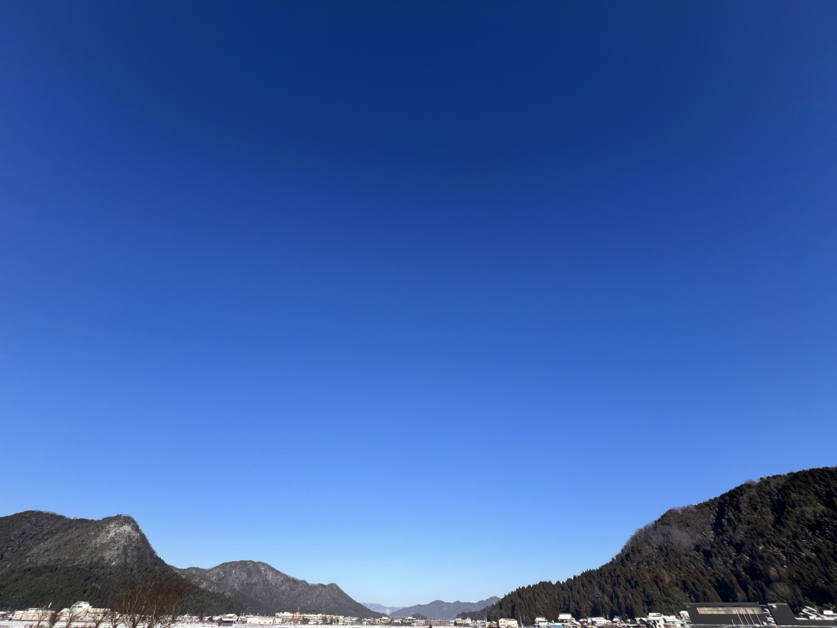 北陸の冬に雲ひとつない快晴は貴重です