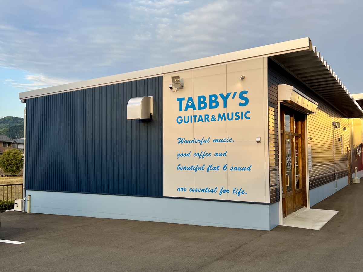 Tabby’sのお店