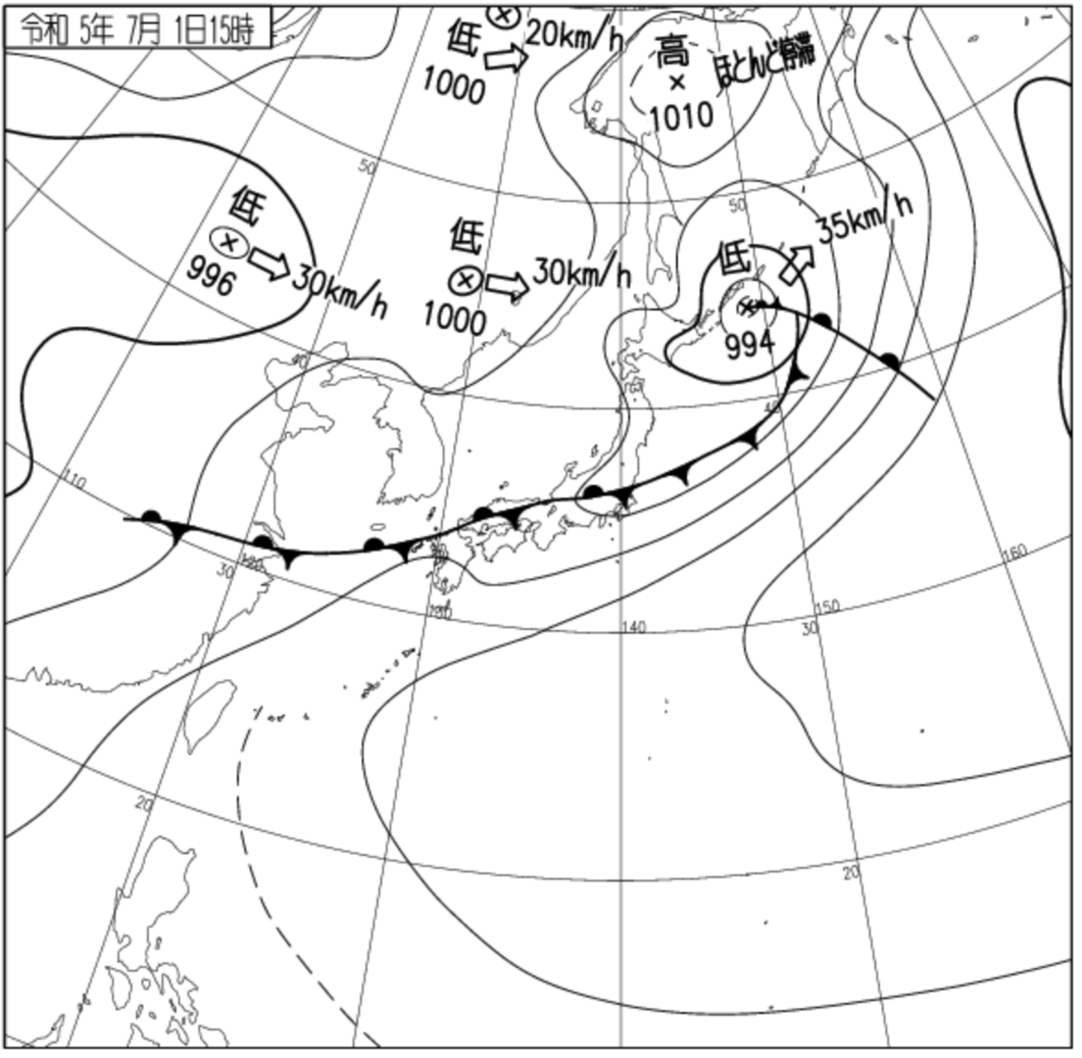 2023-07-01は前線がかかり大雨でした