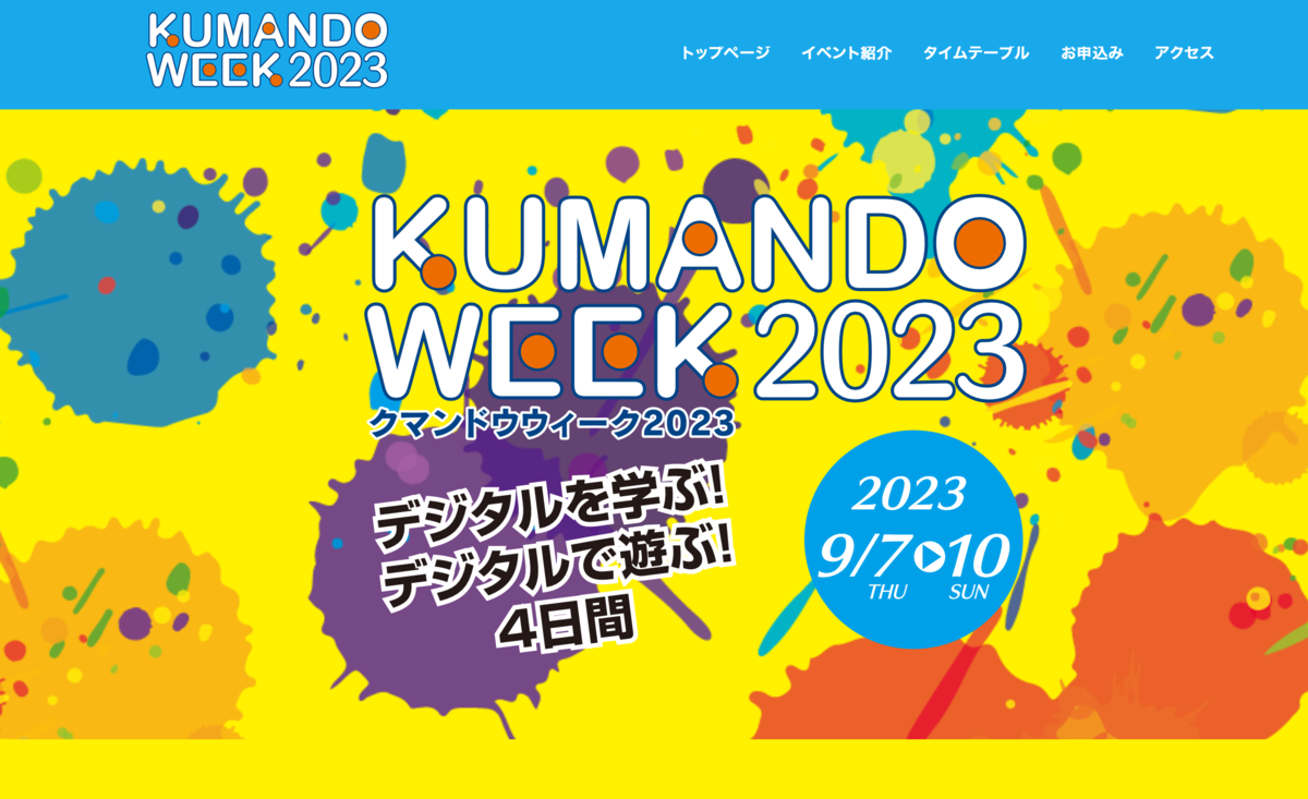 KUMANDO WEEK 2023